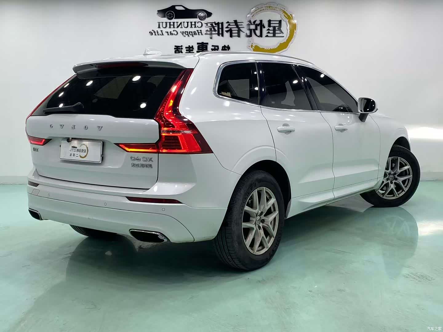 Volvo XC60, 2018 9