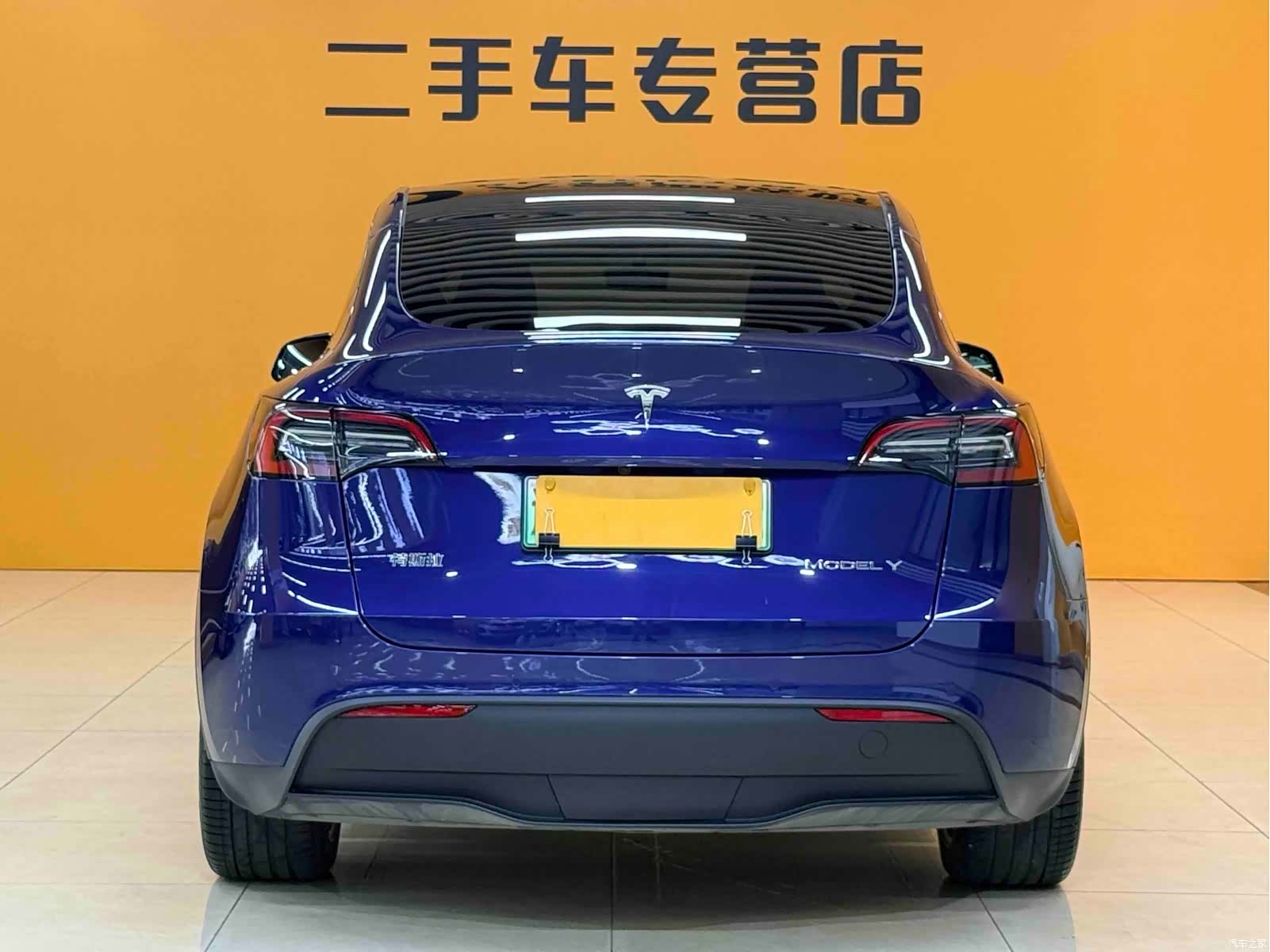 Tesla Model Y, 2023 4