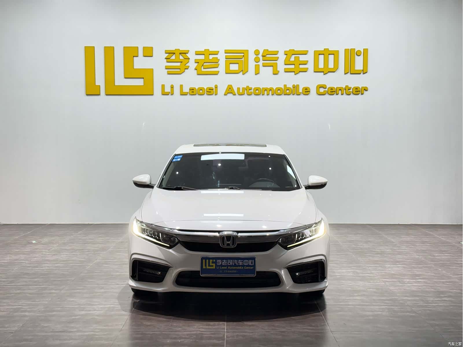 Honda Inspire, 2019 2