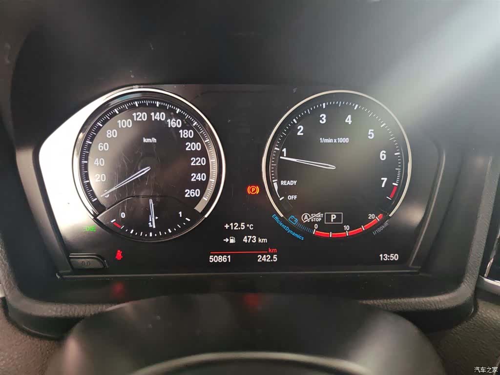 BMW X1, 2023 18