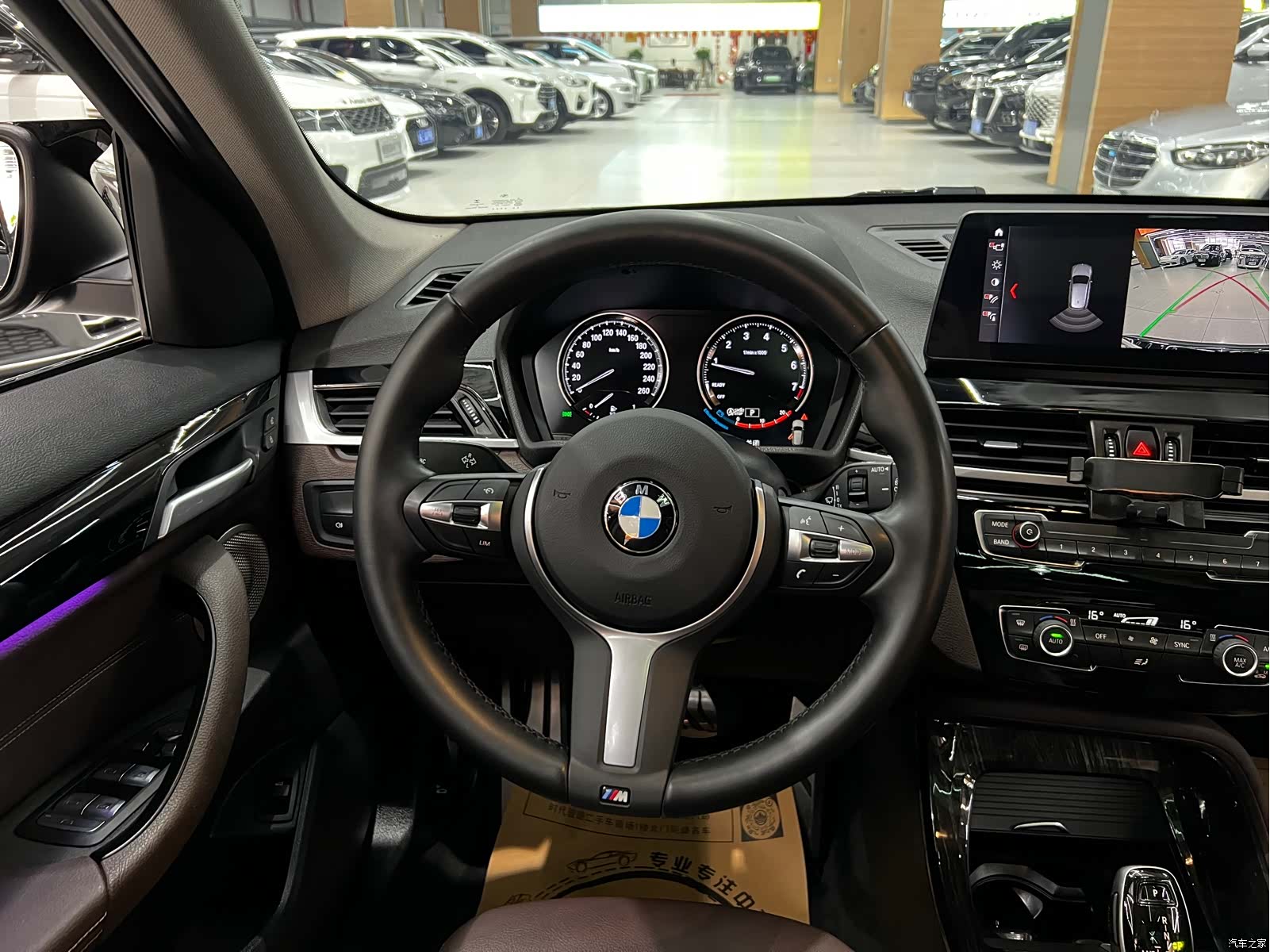 BMW X1, 2021 3