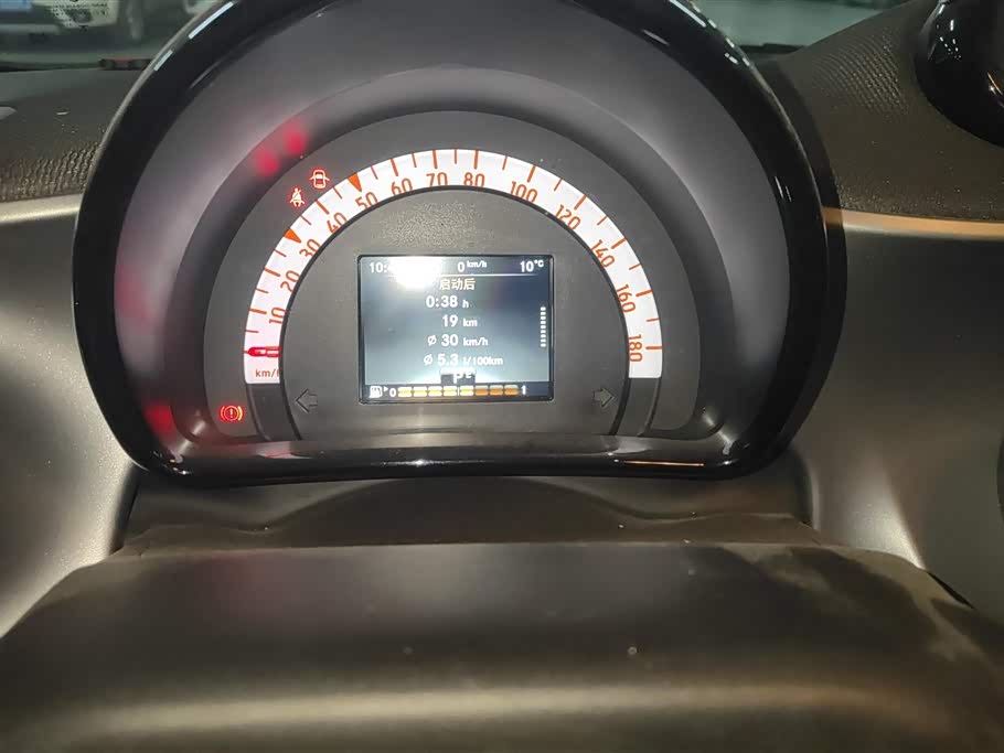 smart fortwo