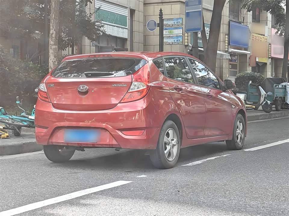 Hyundai Ruiyi