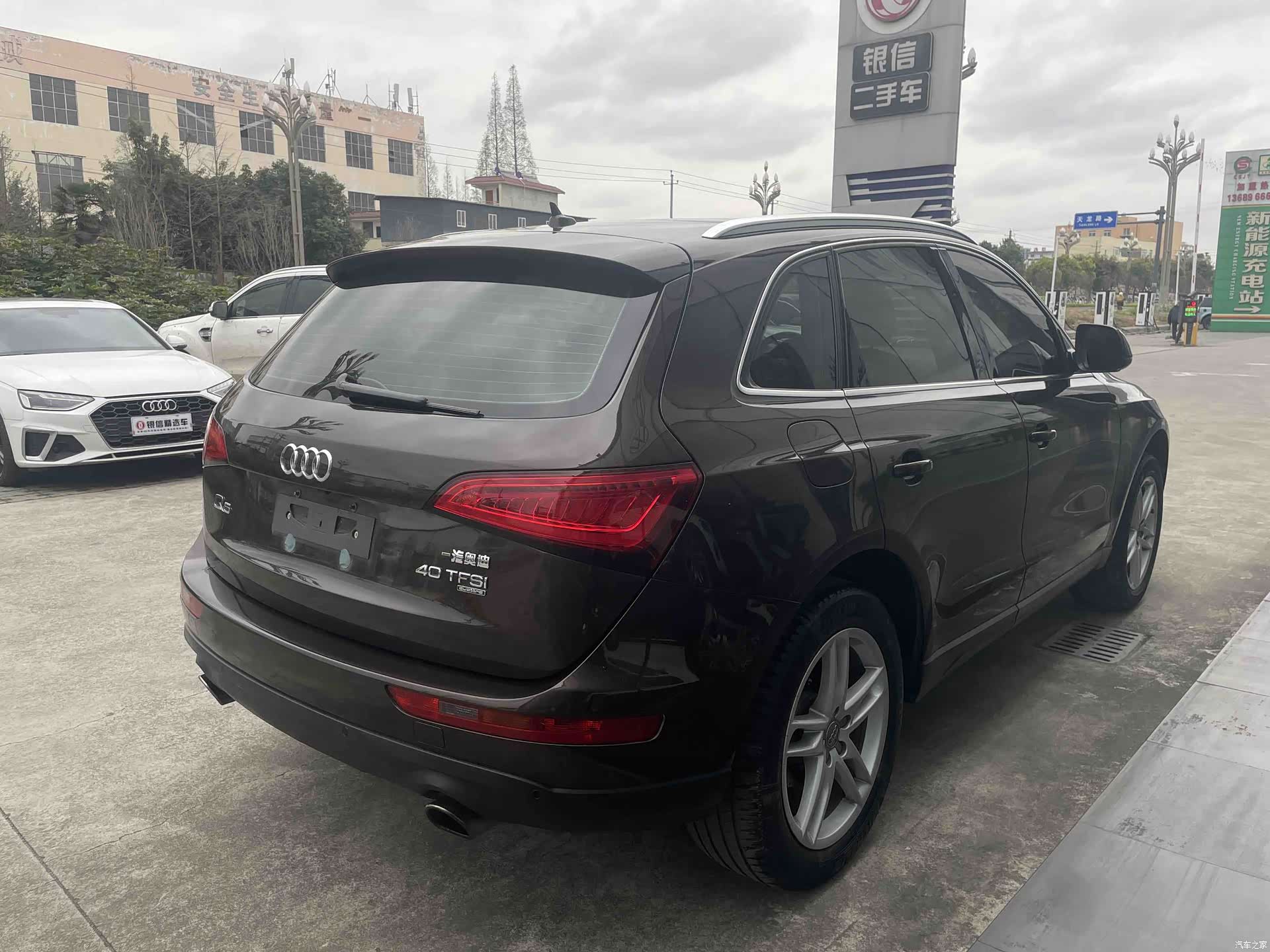 Audi Q5, 2015 16