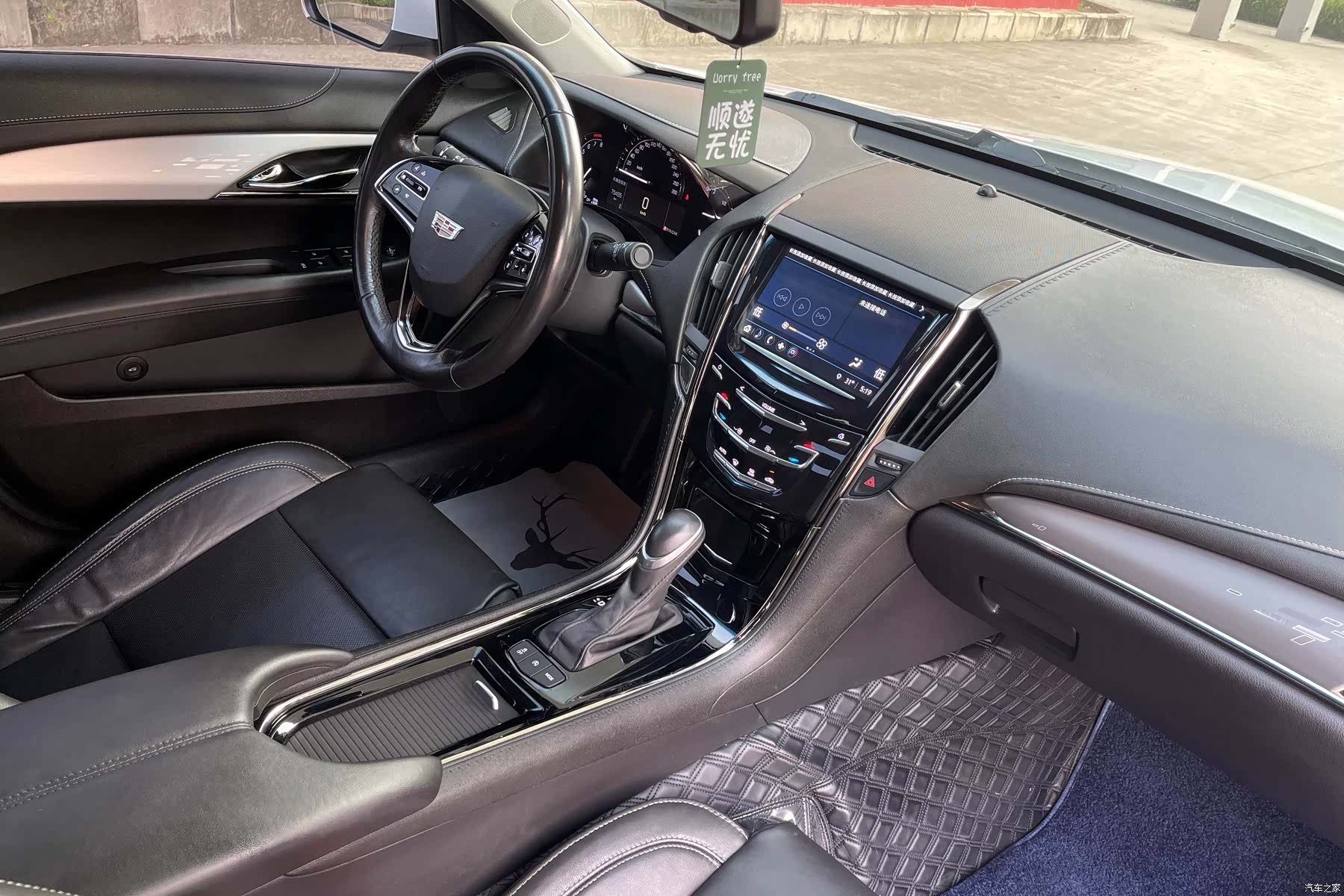 Cadillac ATS-L, 2019 14