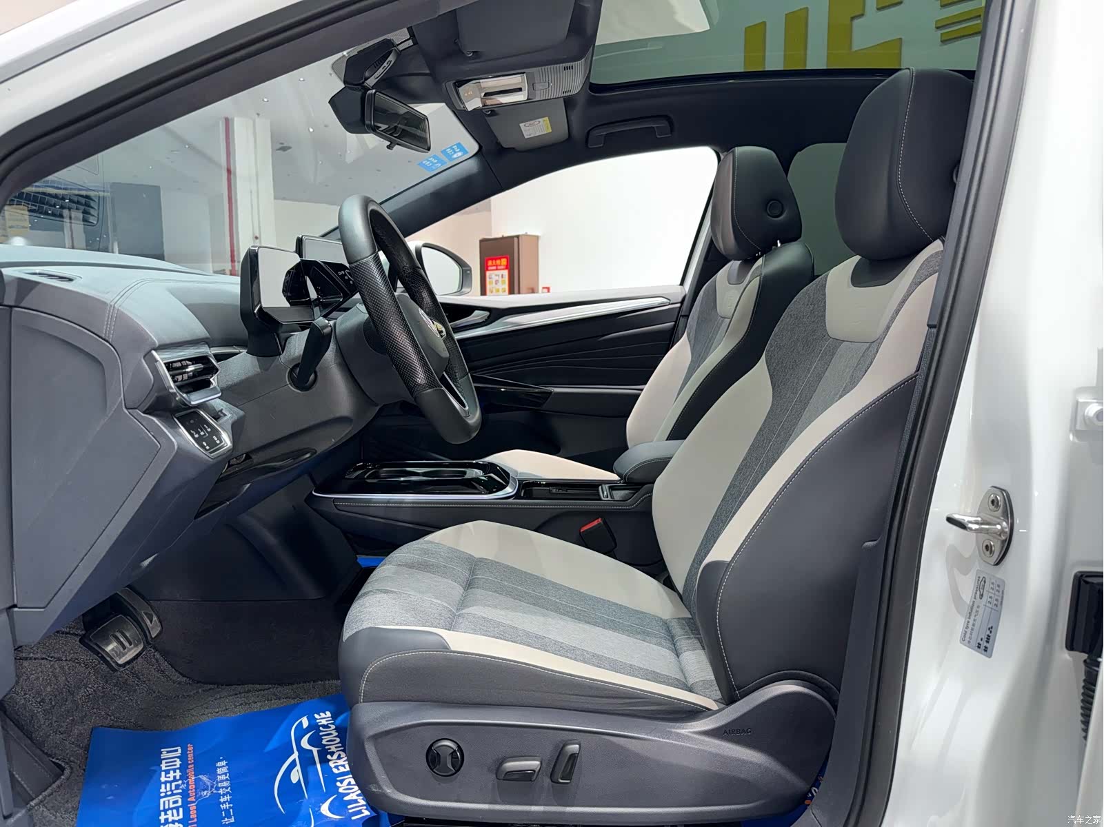 Volkswagen ID.4, 2024 8