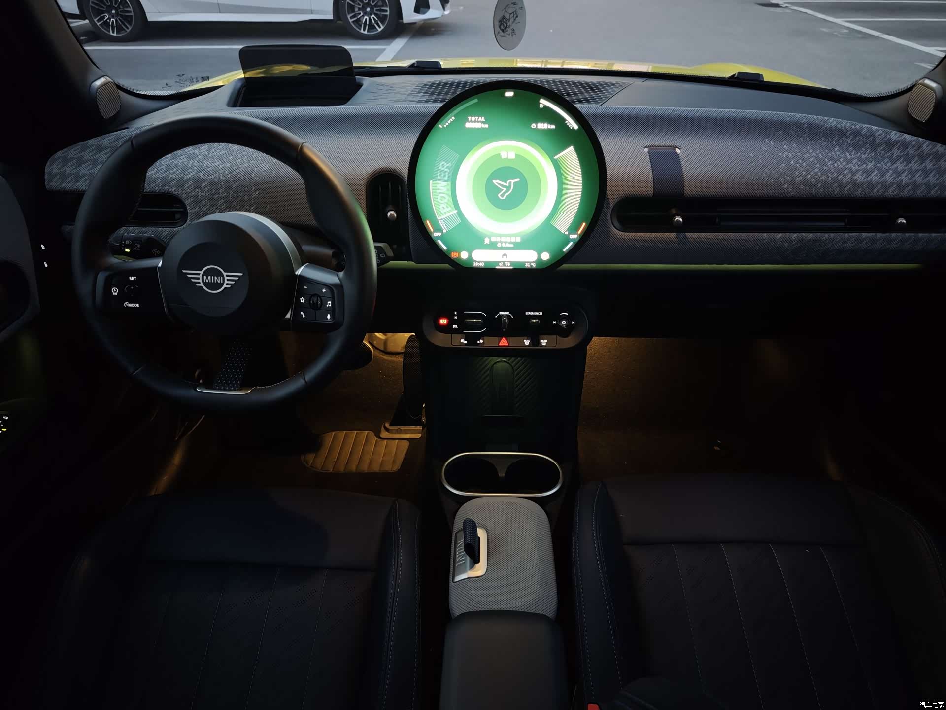 Mini Cooper, 2024 10