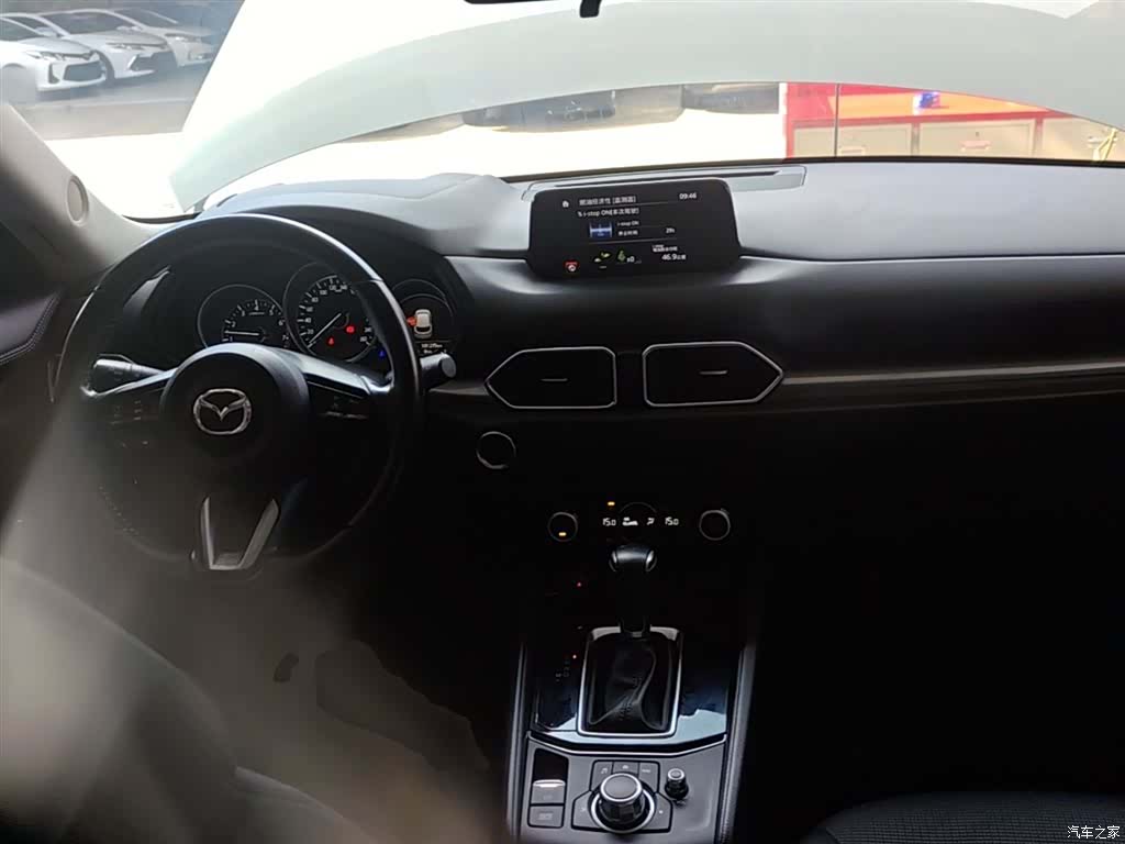 Mazda CX-5, 2020 10