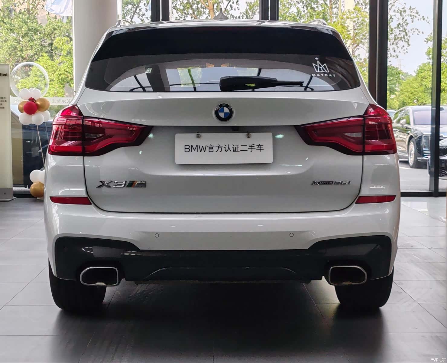 BMW X3, 2020 6