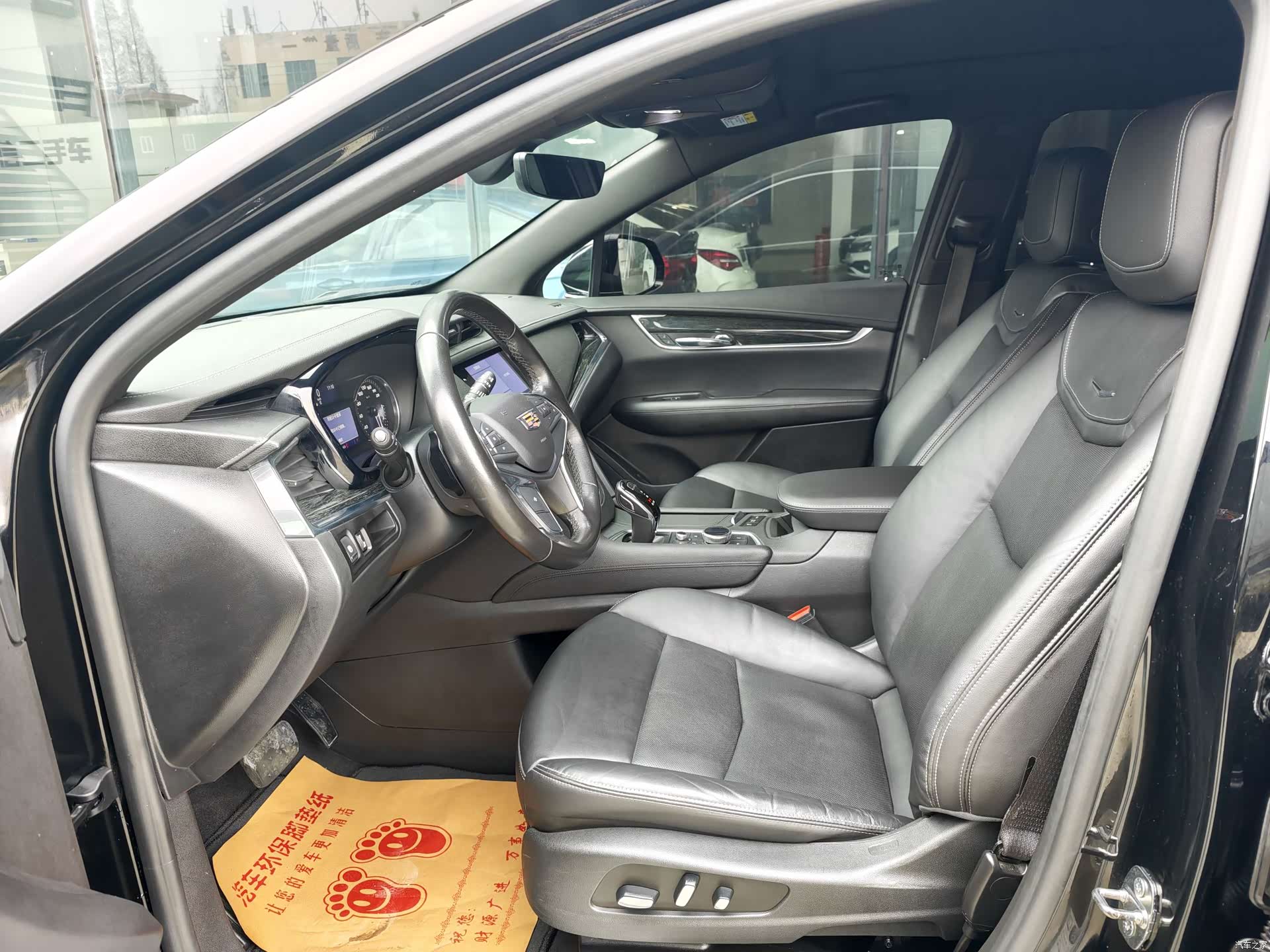Cadillac XT5, 2020 8
