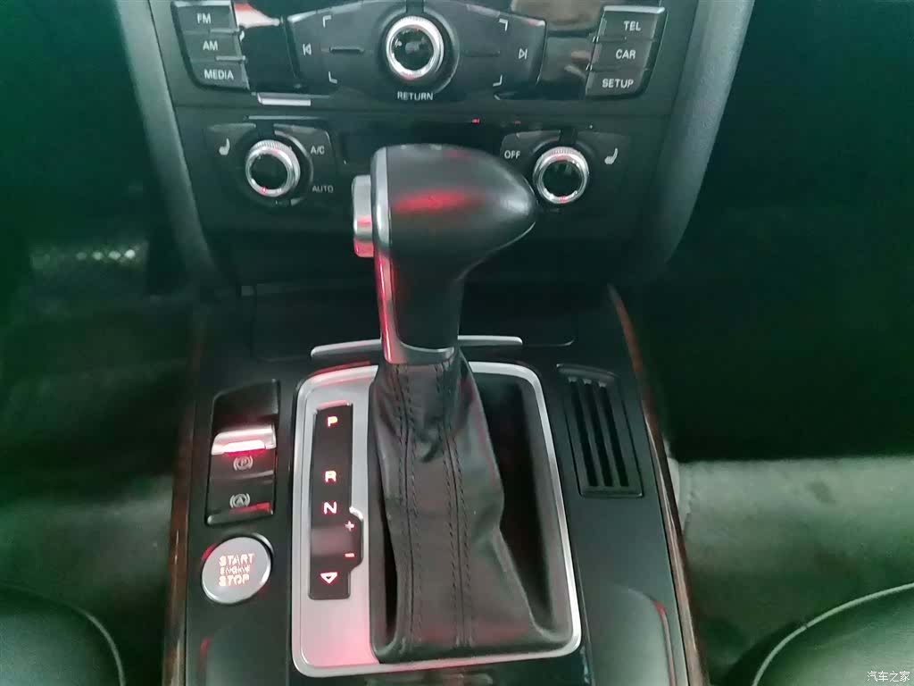 Audi A4L, 2016 10