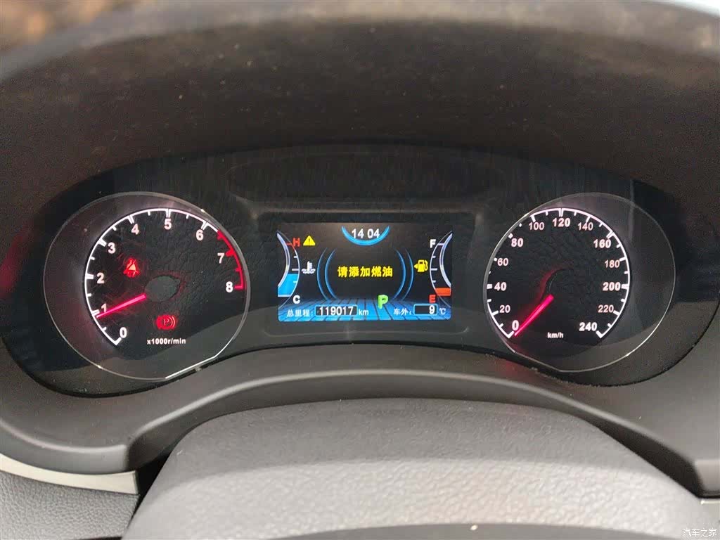 BYD Song, 2016 8
