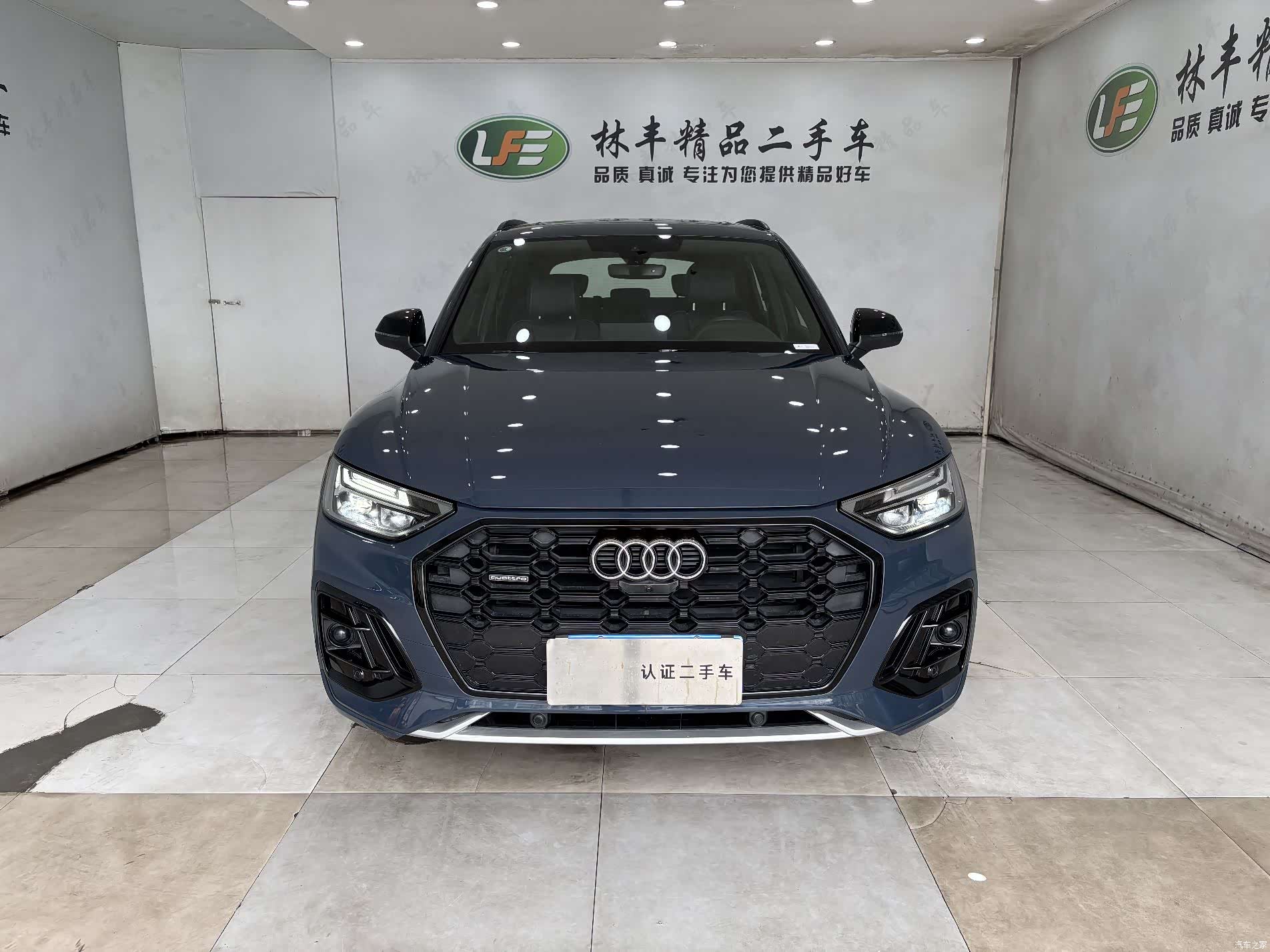 Audi Q5L, 2025 3