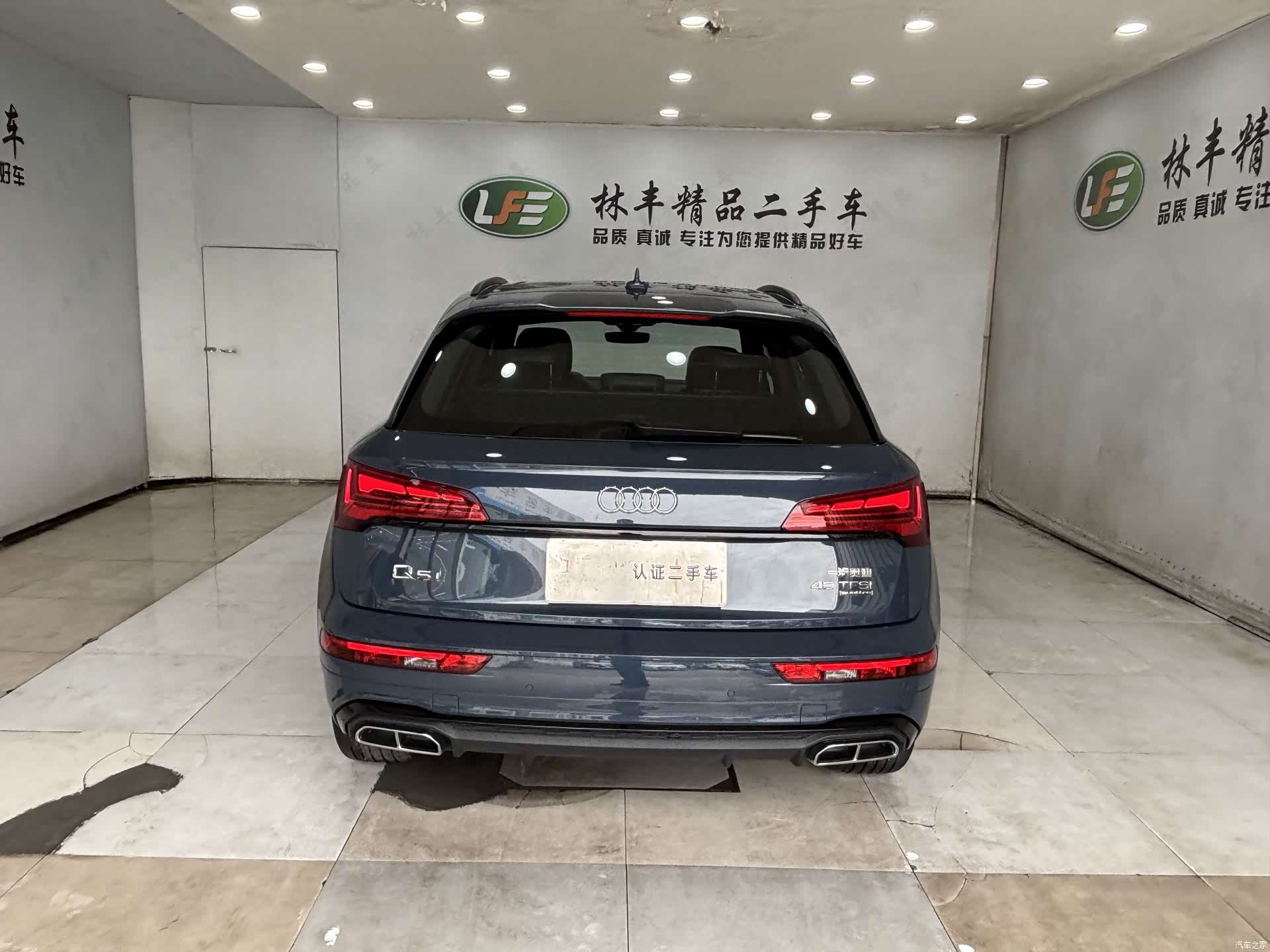 Audi Q5L, 2025 7