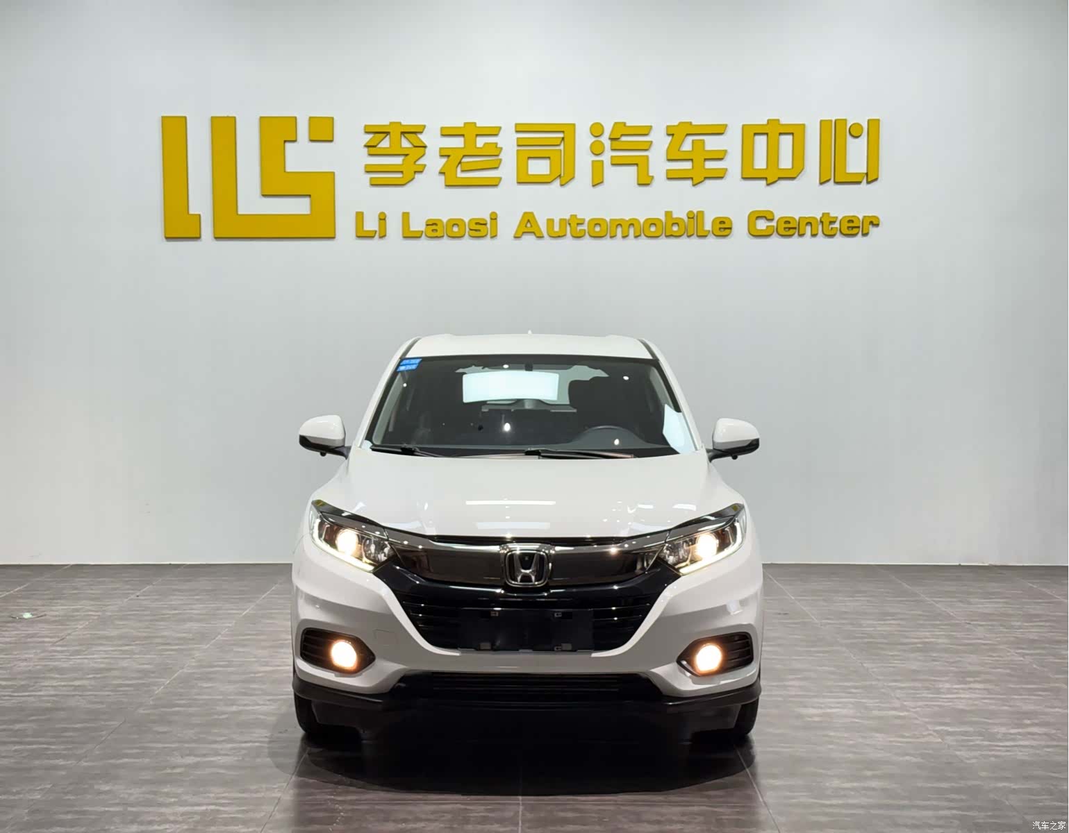 Honda Vezel, 2021 2