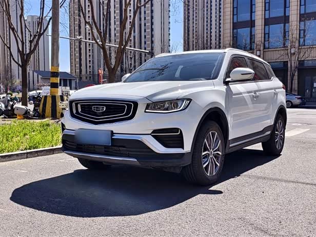 Geely Boyue