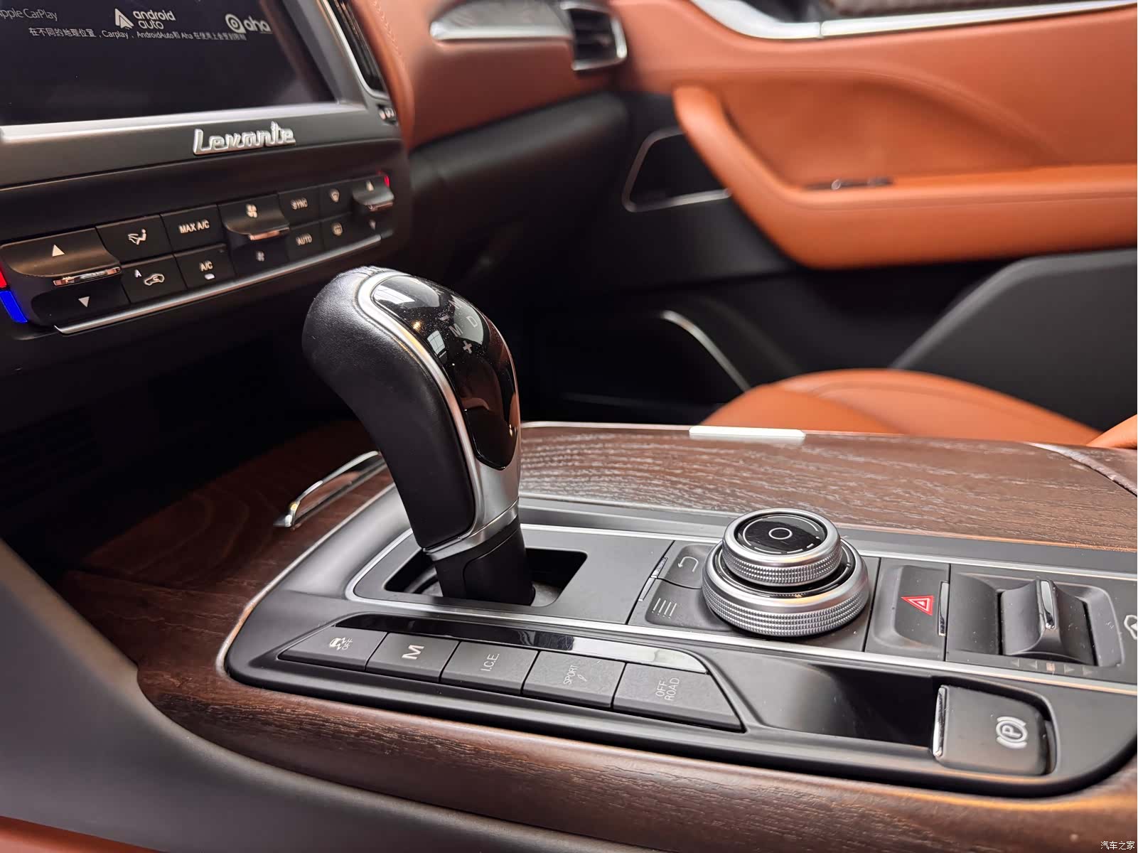 Maserati Levante, 2017 13