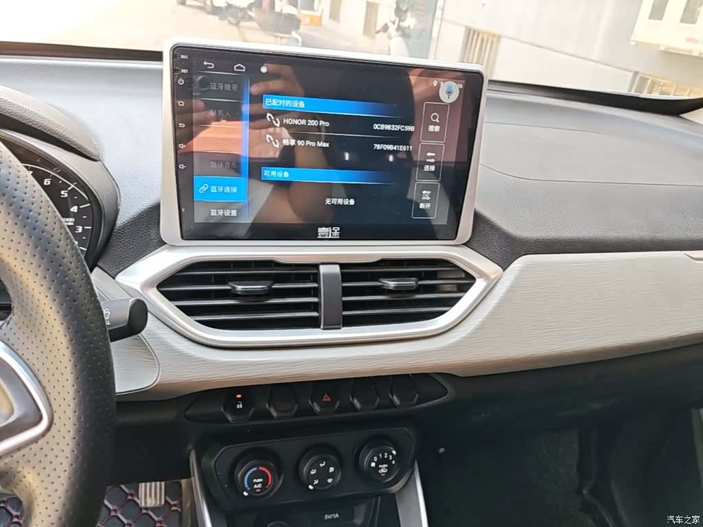 Wuling 510, 2017 13
