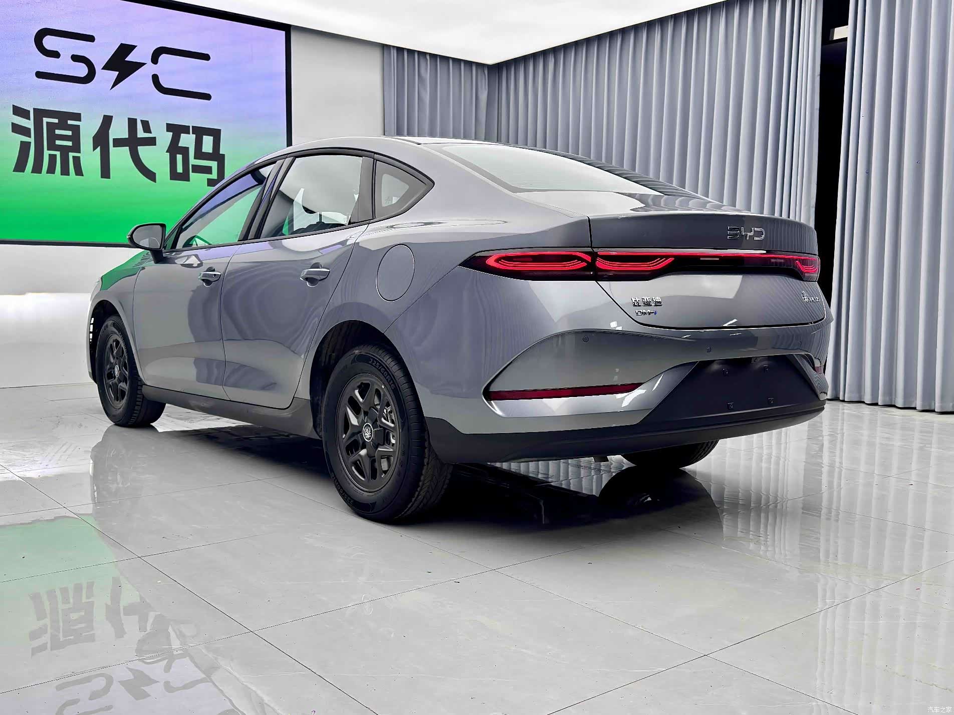 BYD Qin, 2026 16