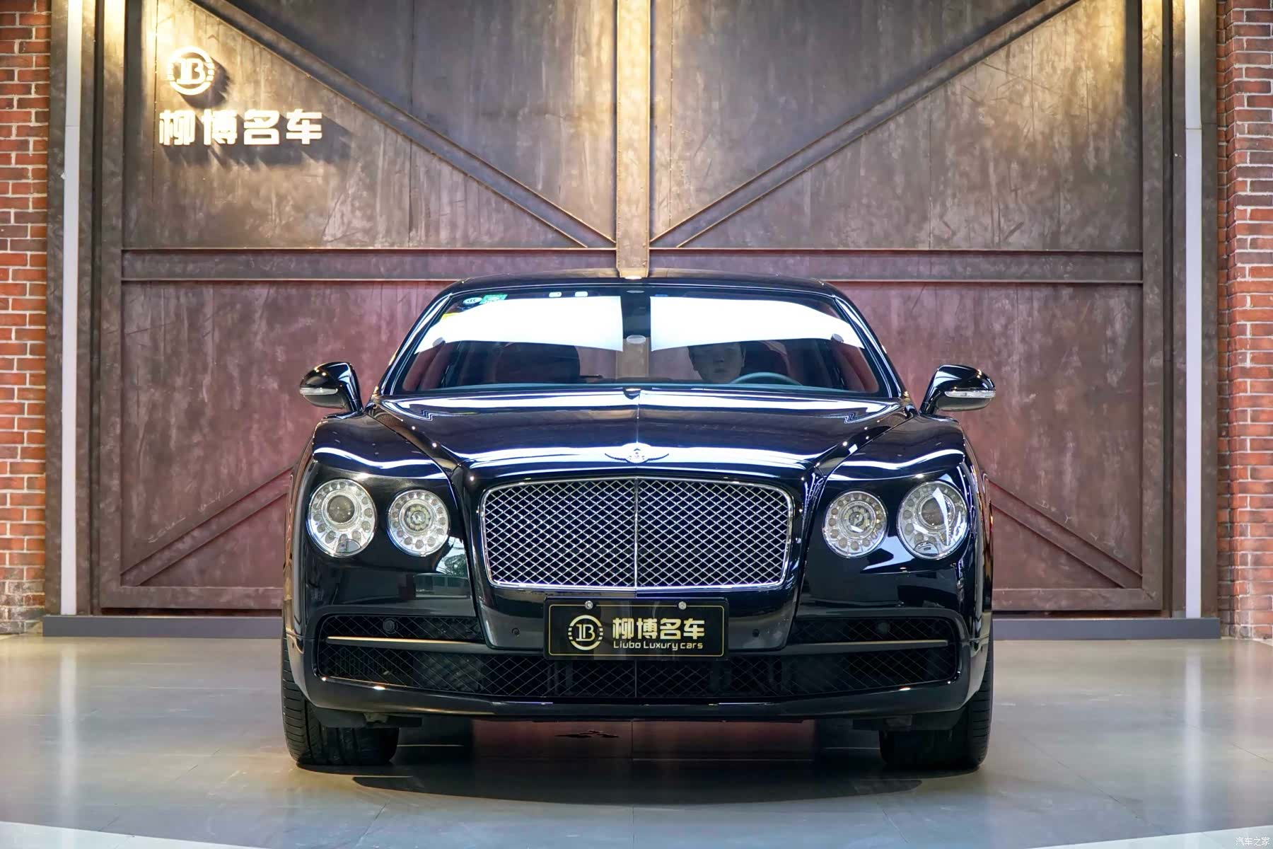 Bentley Flying Spur, 2016 2