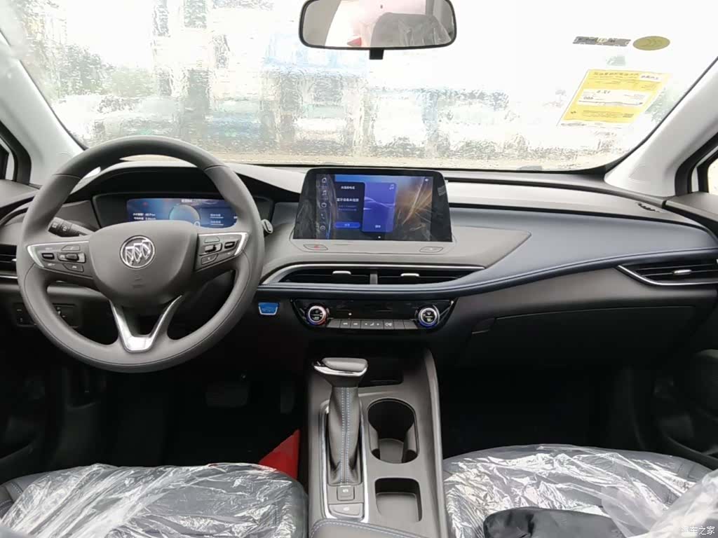 Buick Velite, 2026 10