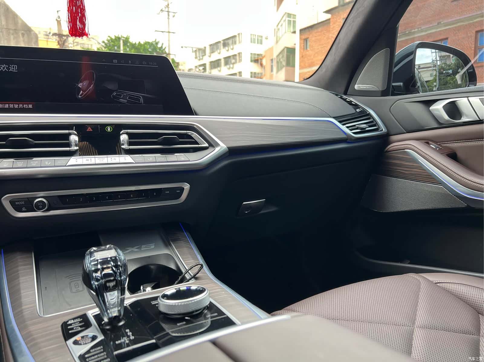 BMW X5, 2023 8