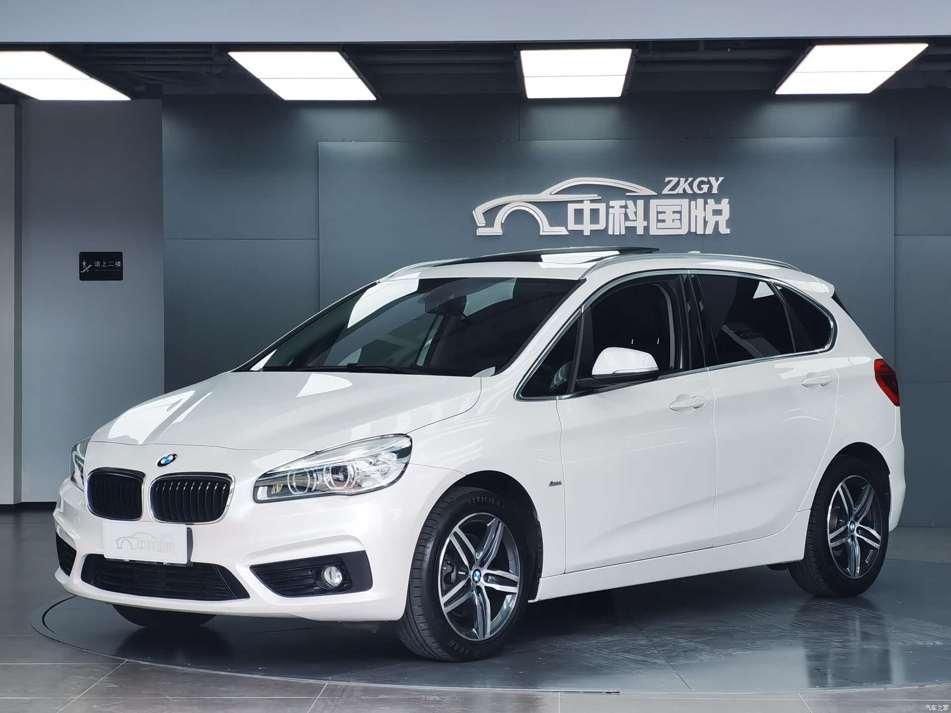 BMW 2 Series, 2017 1
