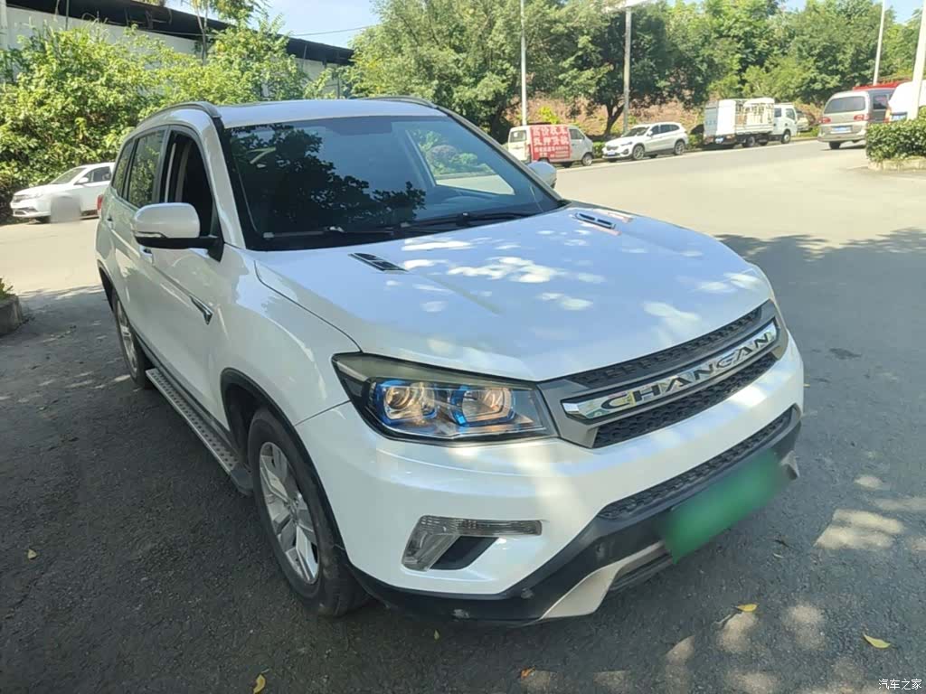 Changan CS75, 2016 4
