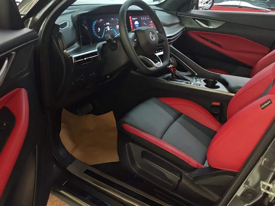 Changan CS35PLUS
