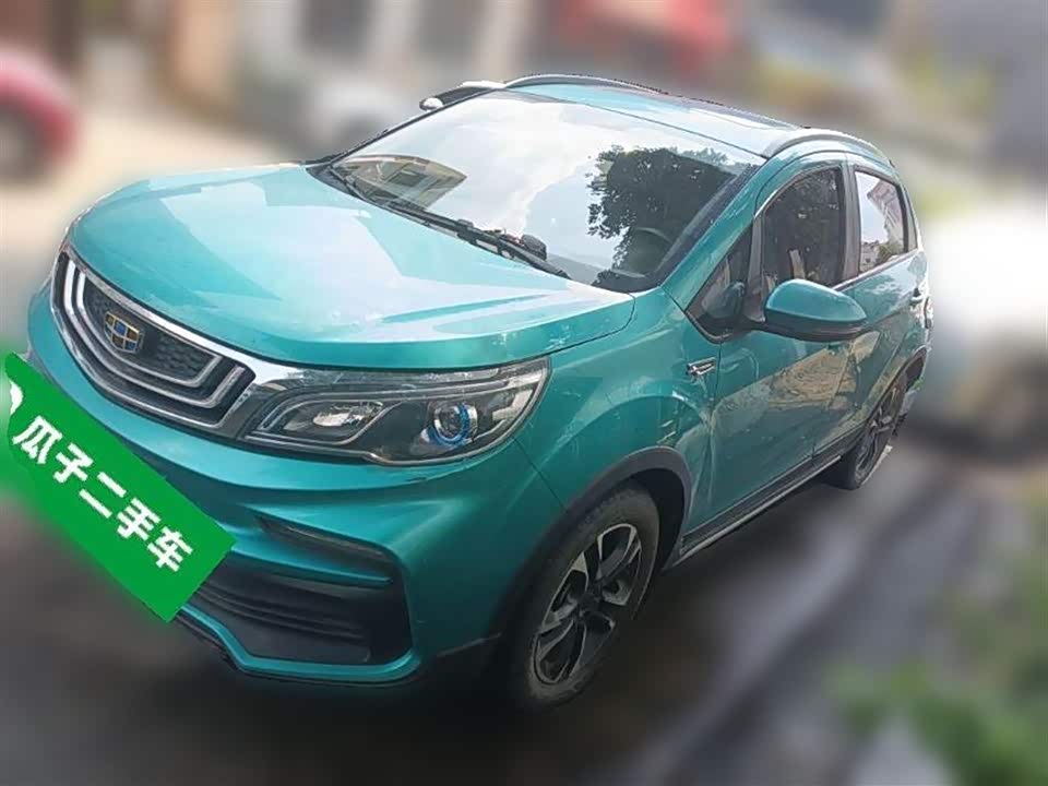 Geely Vision X3