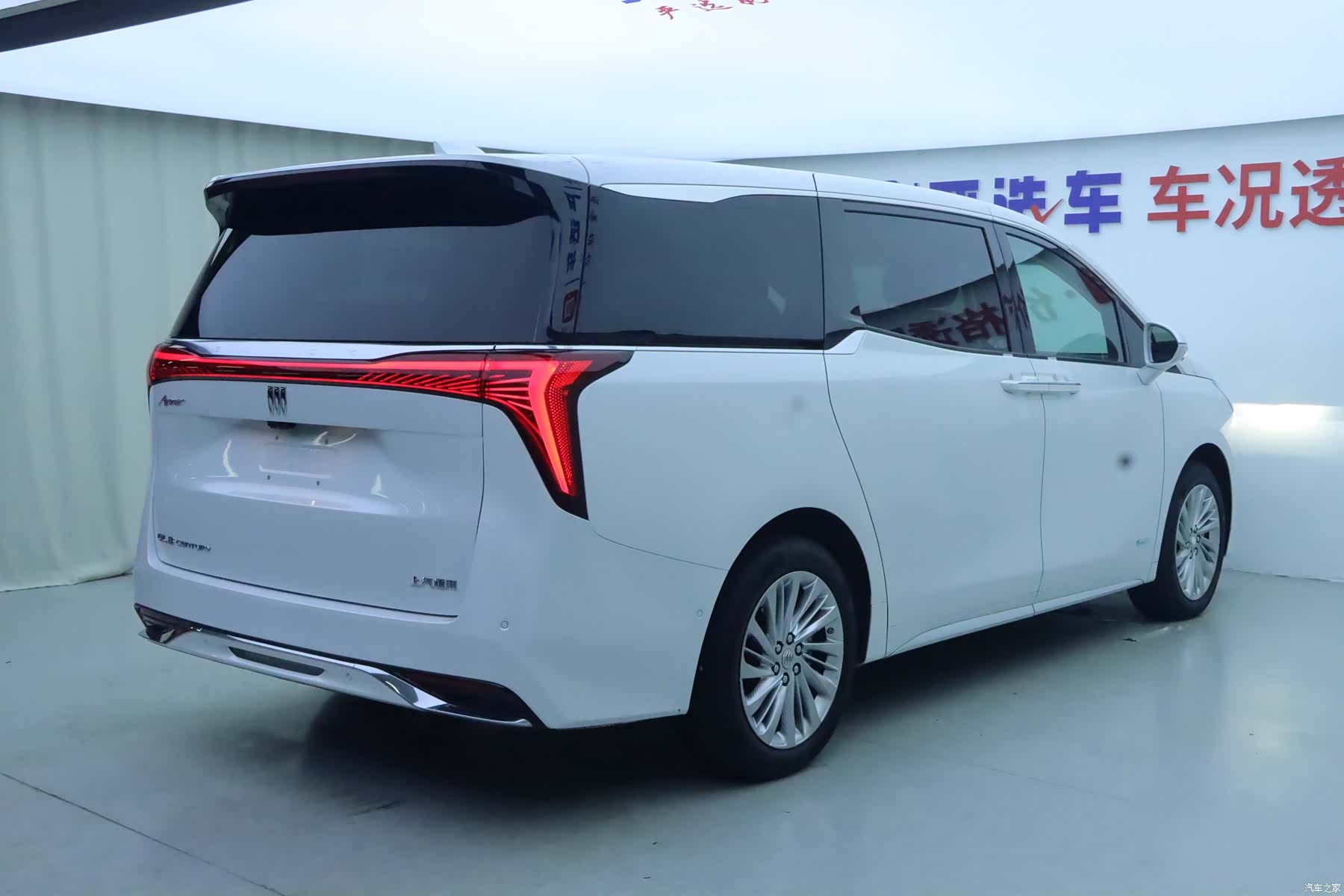 Buick Century, 2024 32
