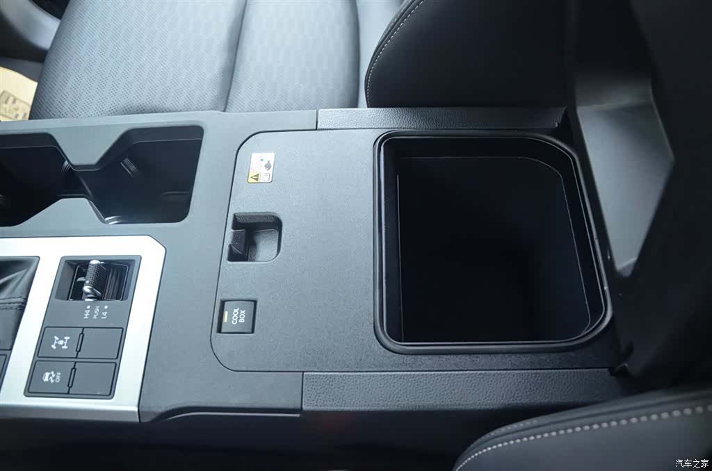 Toyota Prado, 2026 13