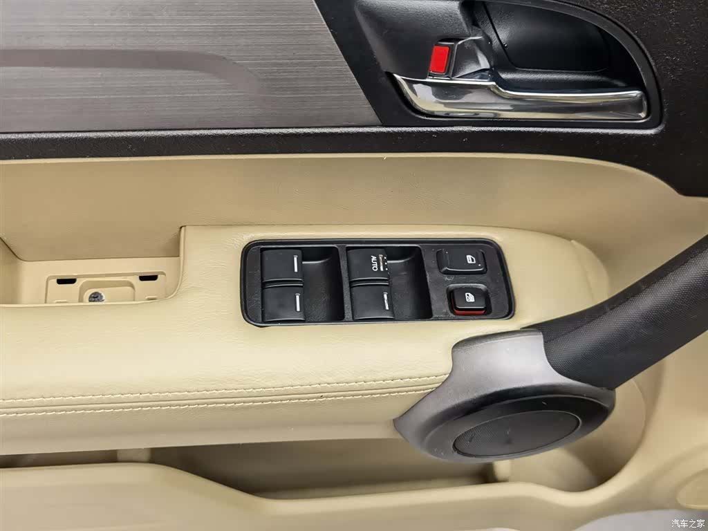 Honda CR-V, 2010 9