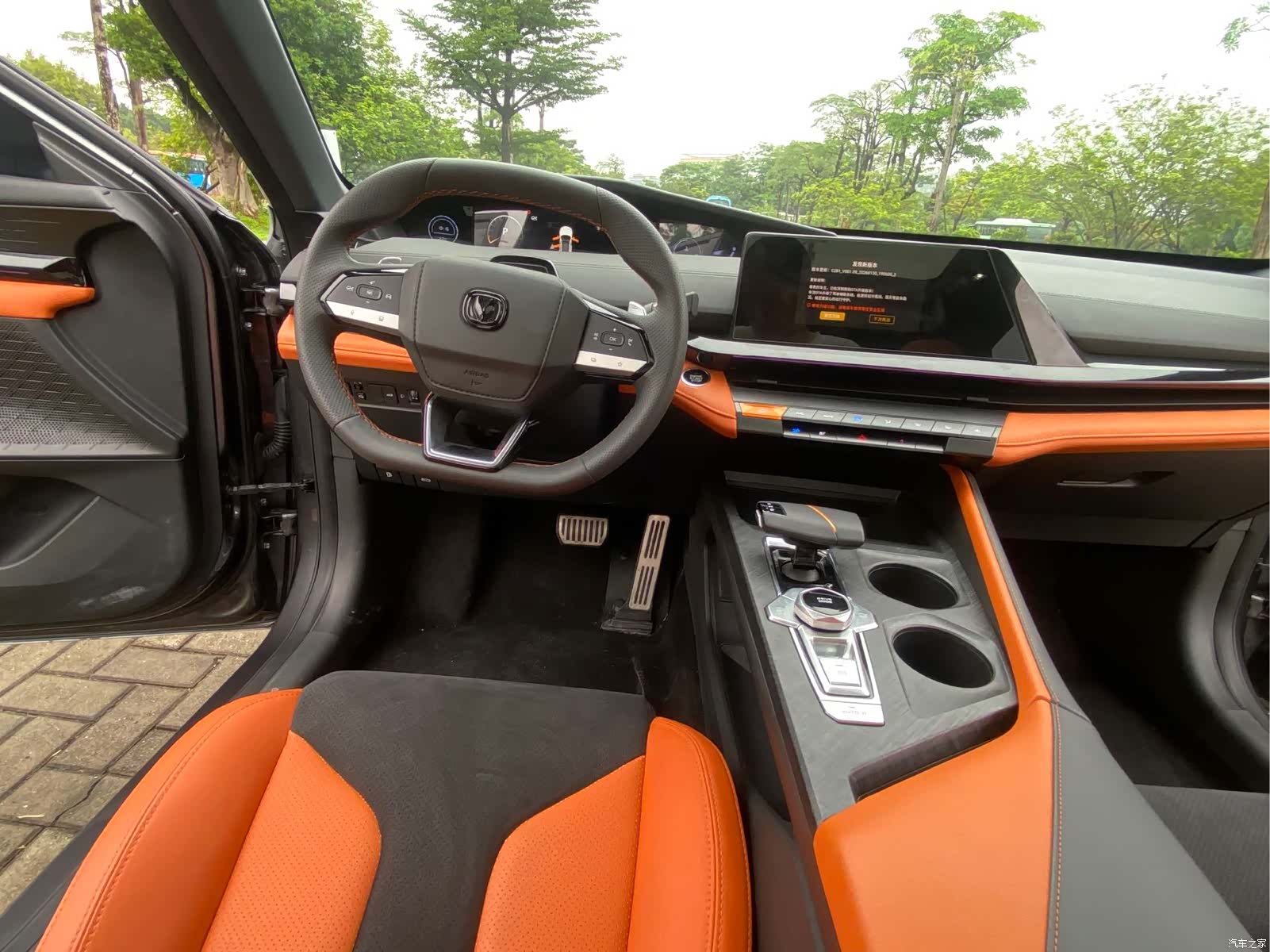 Changan UNI-V, 2023 6