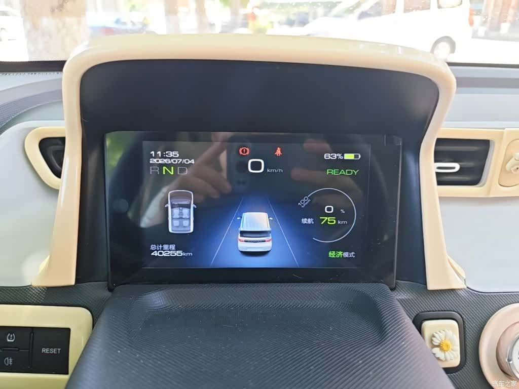 Wuling MINIEV, 2022 12
