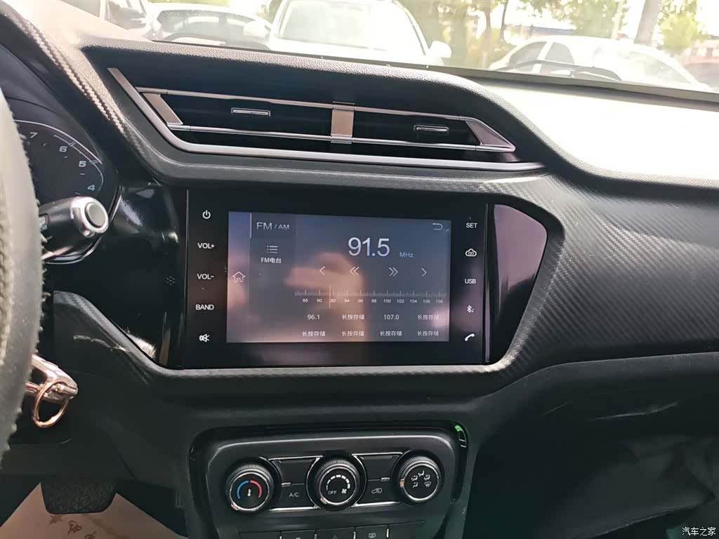 Chery 3x, 2018 9