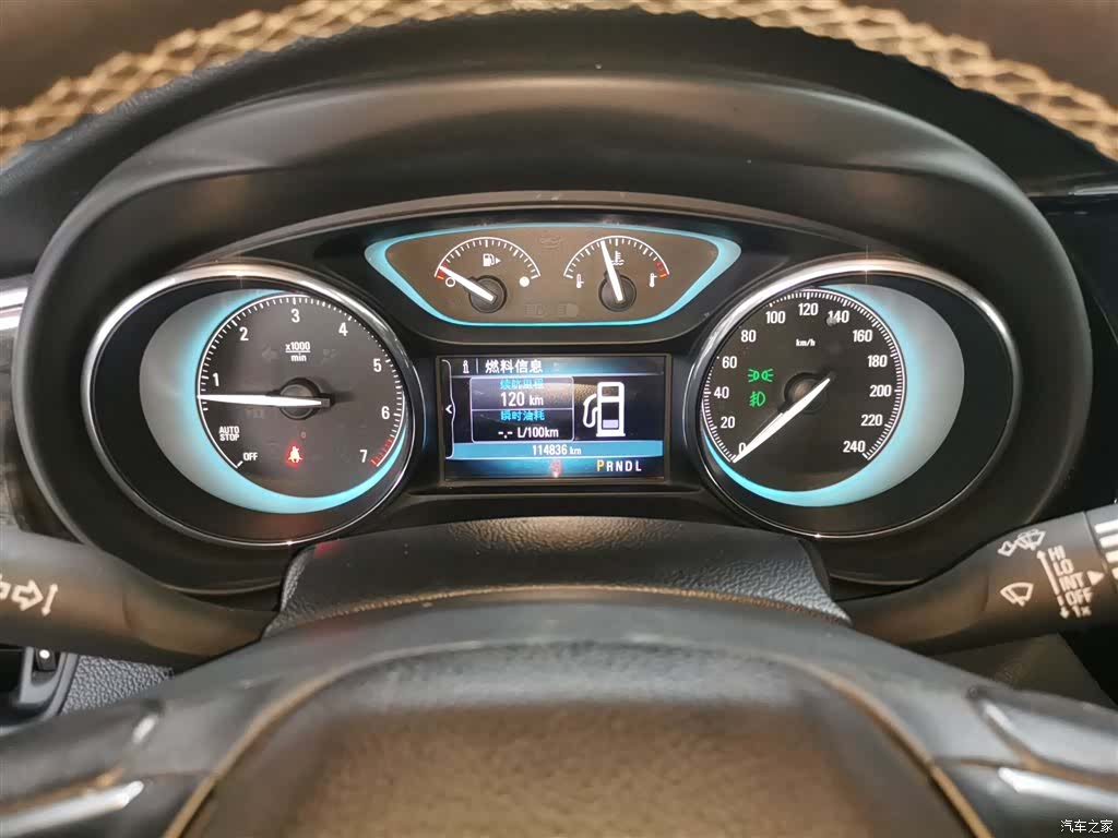 Buick Envision Plus, 2016 8