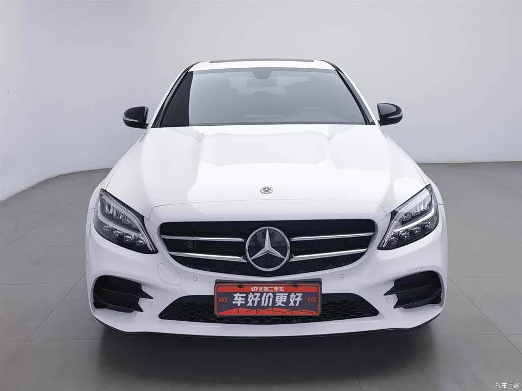 Mercedes-Benz C-Class, 2020 3