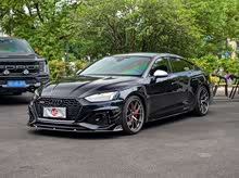 �µ�RS 5 2023�� RS 5 2.9T Sportback ���װ�