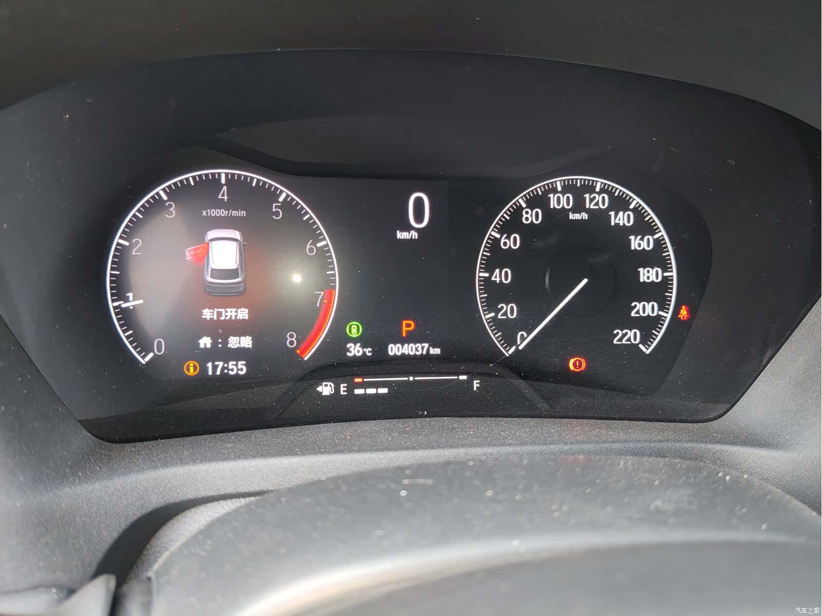 Honda Vezel, 2023 6