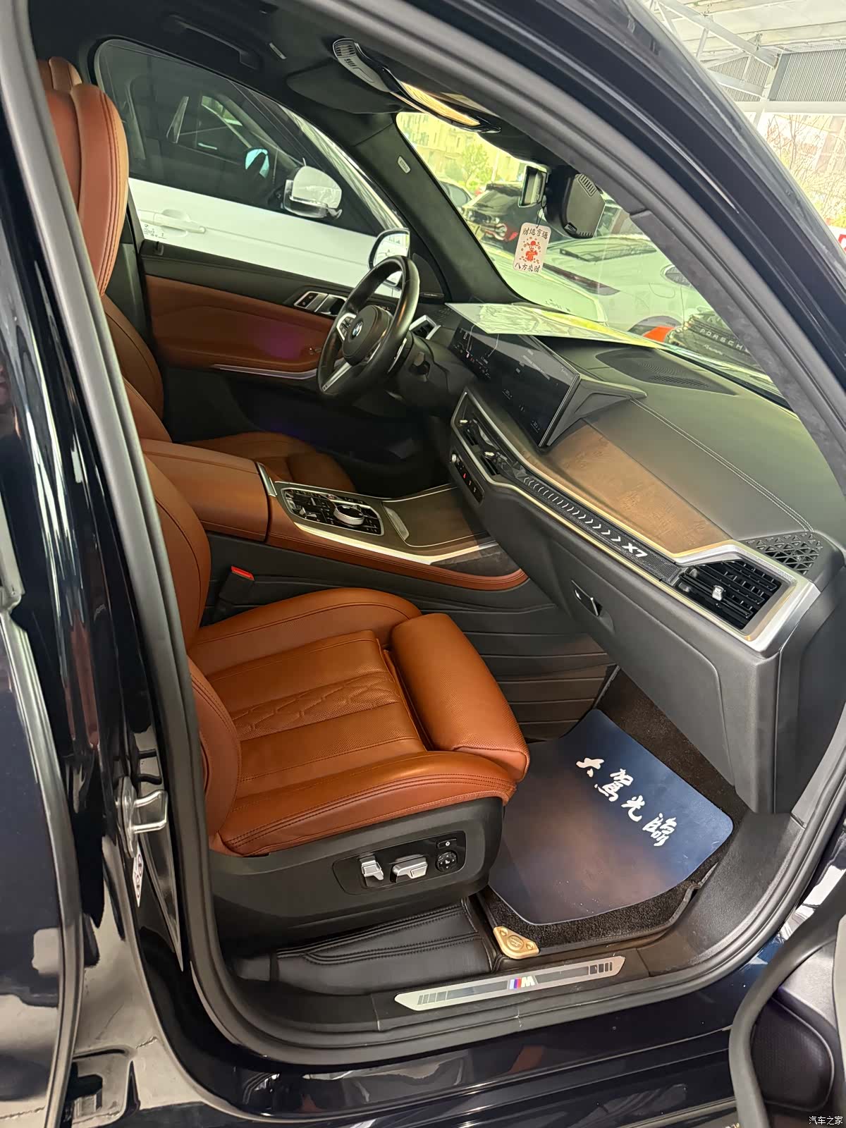 BMW X7, 2024 13