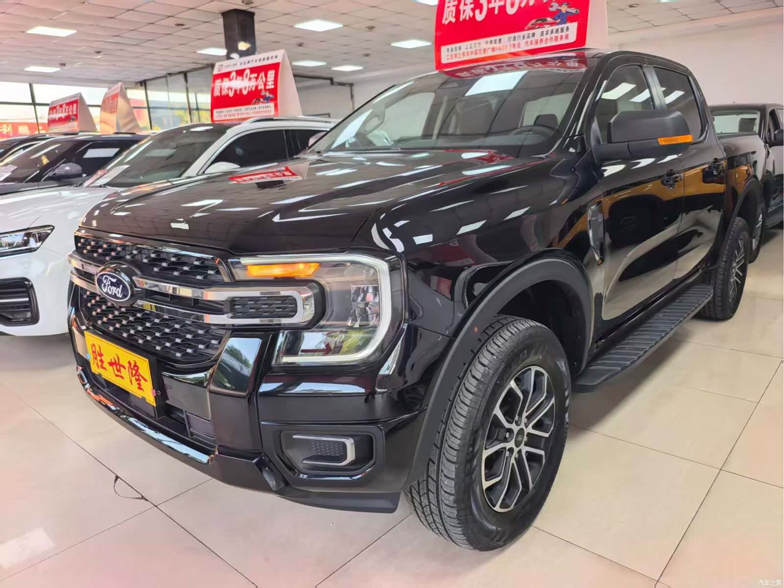 Ford Ranger, 2026 2