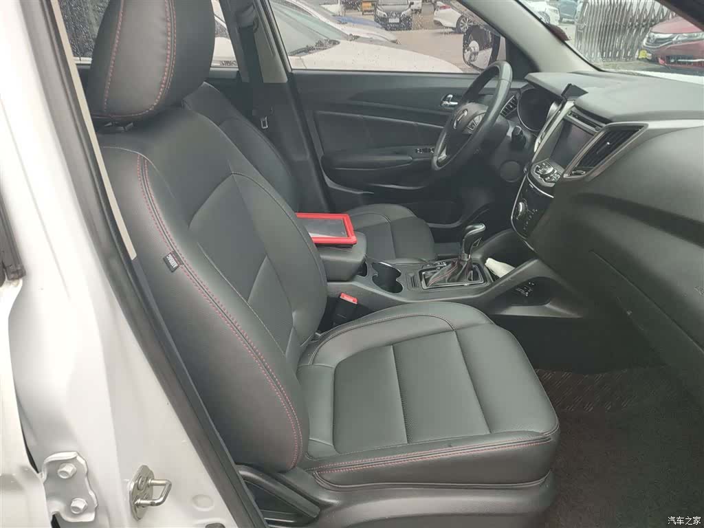 Changan CS75, 2017 20