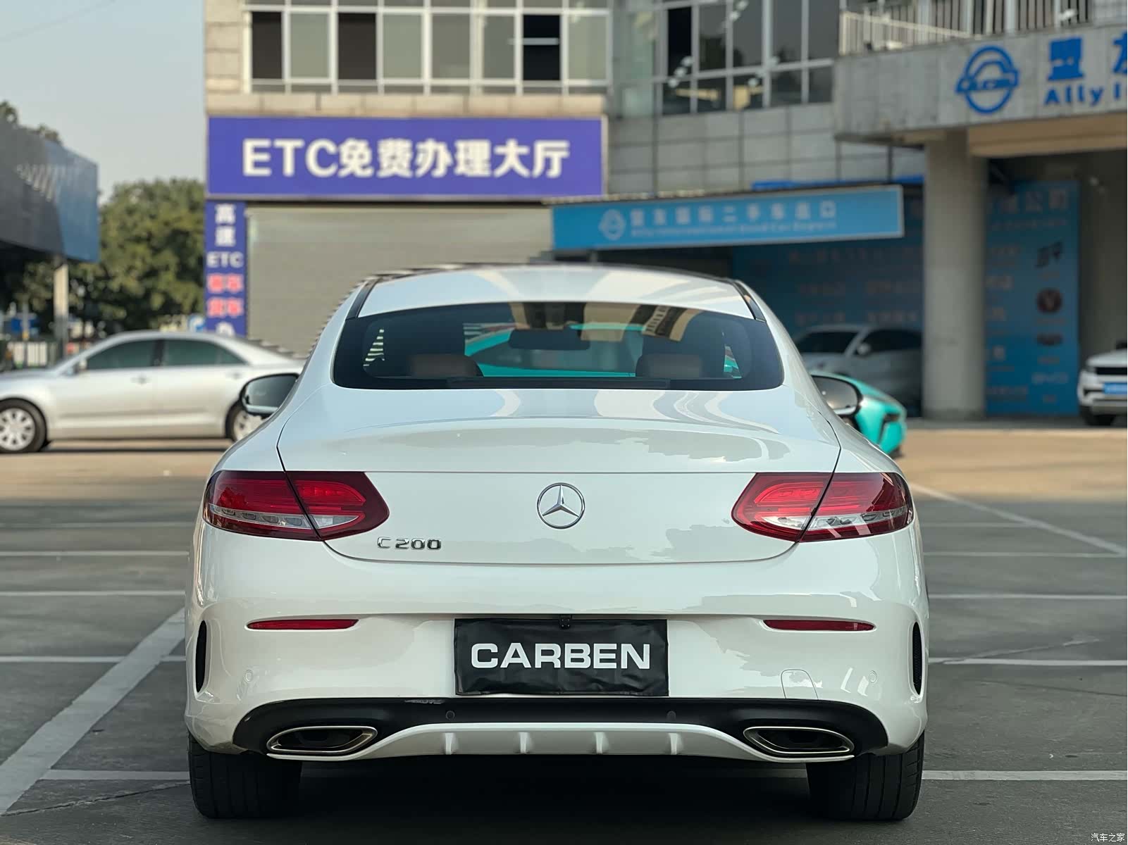 Mercedes-Benz C-Class, 2017 4