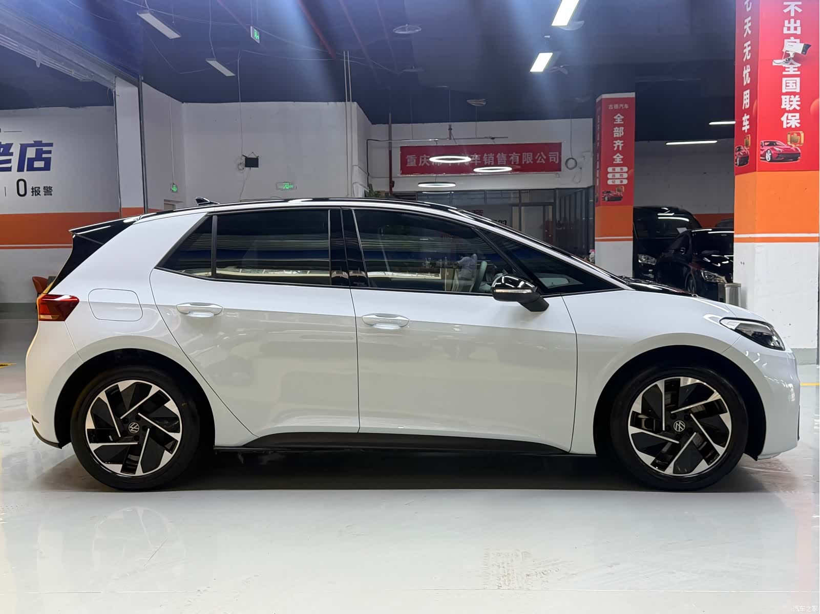 Volkswagen ID.3, 2023 8