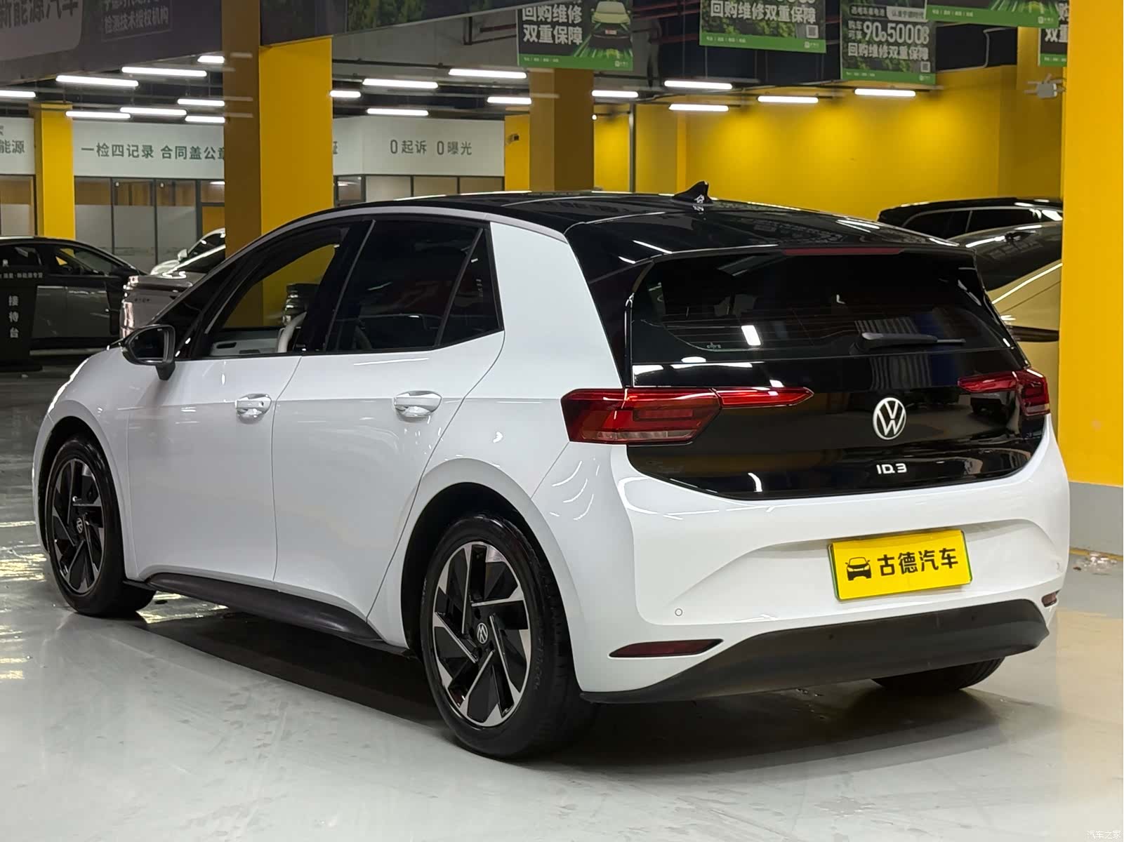 Volkswagen ID.3, 2023 все фото
