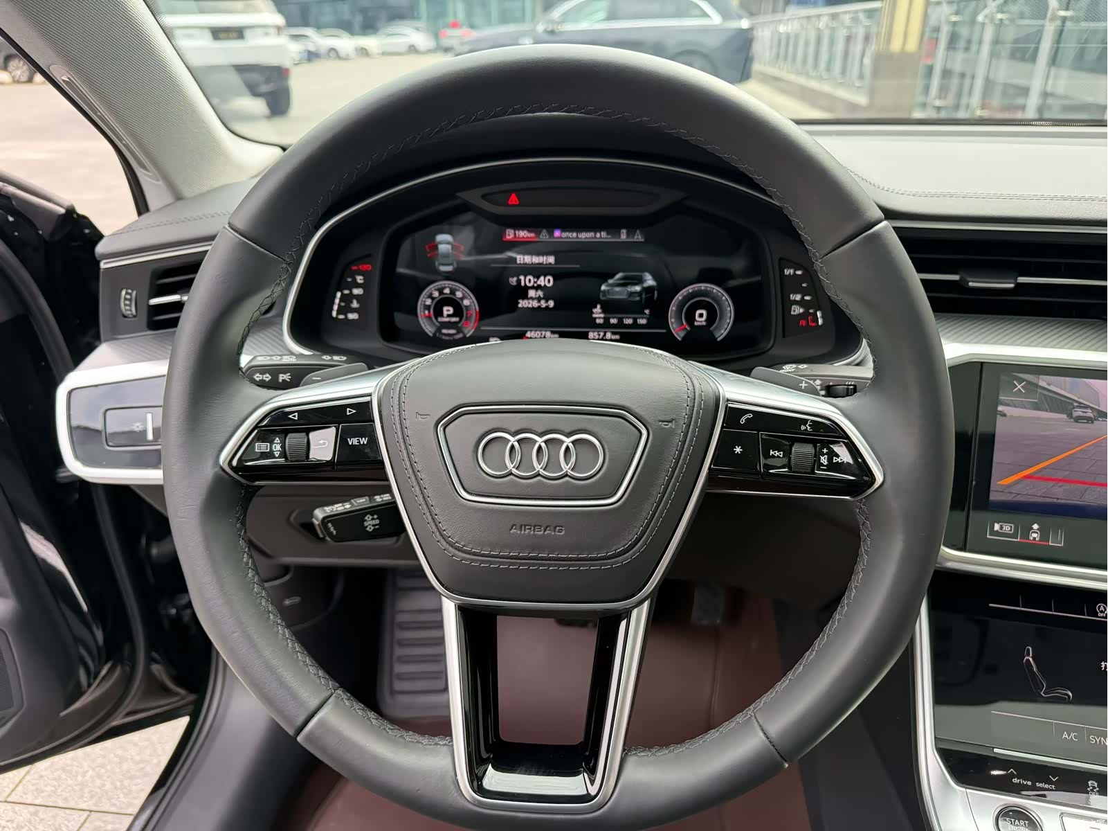 Audi A6L, 2023 2
