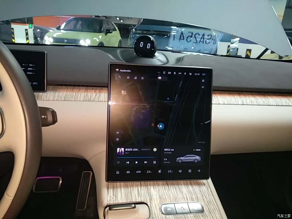 NIO ET7, 2023 13