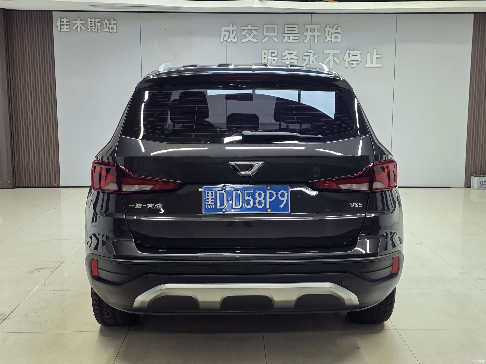 Volkswagen VS5, 2021 все фото