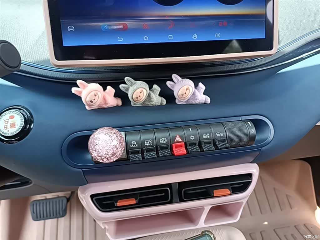 BYD Seagull, 2024 14